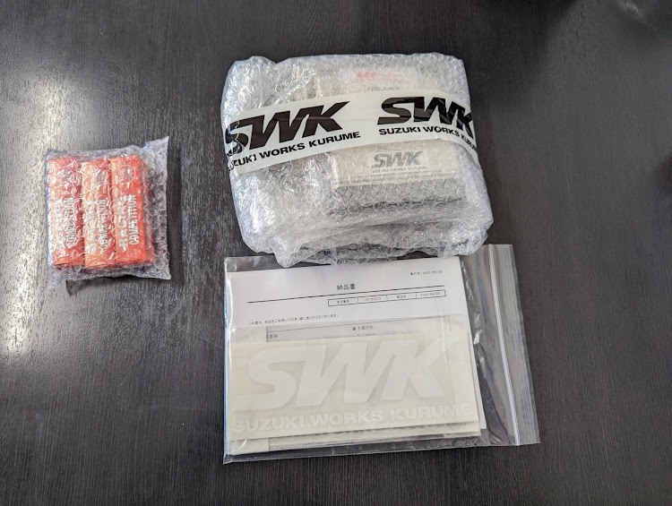 アルトワークスの７月もよろしくお願いいたします・猛暑・ECU書き換え・ＳＷＫ ＳＰＥＣ２・もうすぐ車検です。に関するカスタム事例の投稿画像3枚目
