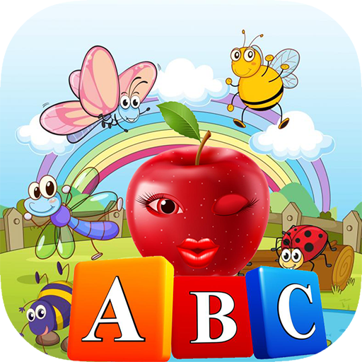 Educational Games for Kids 教育 App LOGO-APP開箱王