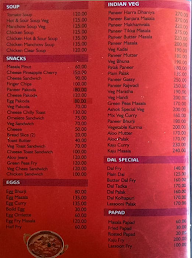 Chintamani Tea & Coffee Centar menu 1