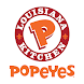 Popeyes KSA