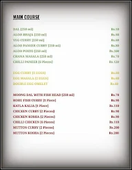 Thali Home menu 8