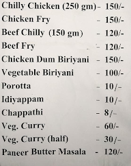 Nikunjam Restaurant menu 1