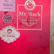 Mr. Mark 馬可先生麵包坊