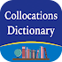 Longman Collocations Dictionary1.0.3