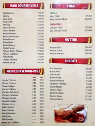 Aman Fast Food menu 2