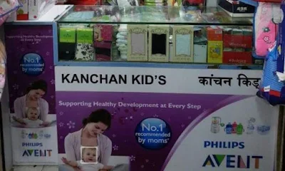 Kanchan Kids