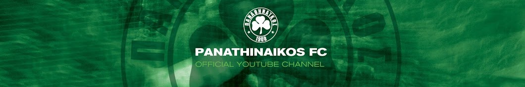 ΠΑΕ ΠΑΝΑΘΗΝΑΪΚΟΣ/ PANATHINAIKOS FC Banner