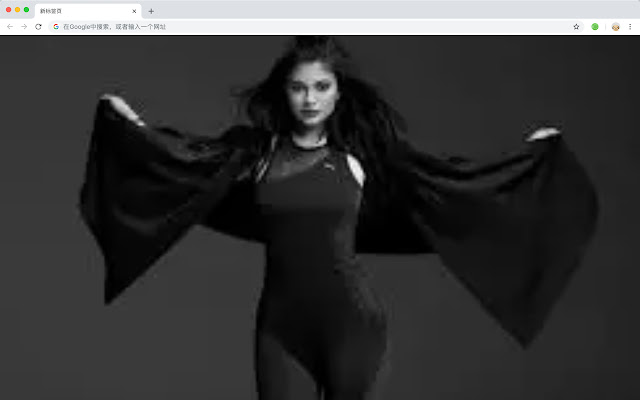 Kylie Jenner New Tab & Wallpapers Collection