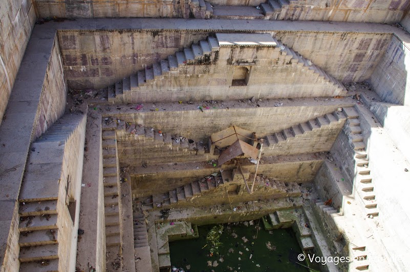 Nagar sagar kund