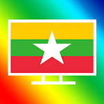 Cover Image of Download TV Myanmar : ရုပ်သံ 7.0 APK