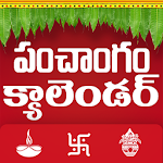 Cover Image of 下载 Telugu Calendar 2018 1.0.20 APK