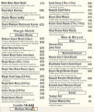 Dawat-E-Sultan menu 2