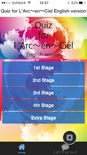 Quiz for L'Arc～en～Ciel english