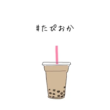 ここには……