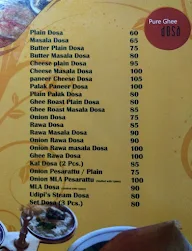 Udipi's Upahar menu 5