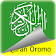 Quran Translation Afaan Oromo mp3 icon