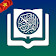 Kinh Koran icon