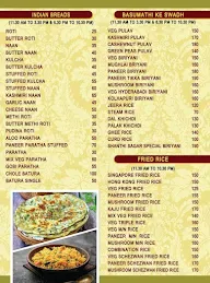 Shree Shanthi Sagar menu 6