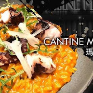 Cantine Marais 瑪黑餐酒