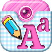 Photo Editor Caption Writer 2.2 Icon