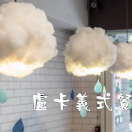 雲朵Cloud 義大利麵 早午餐