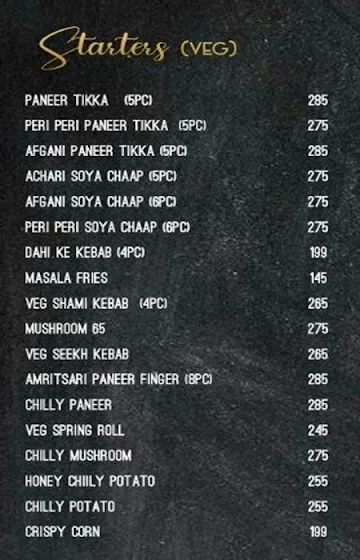 Duty Free Courtyard menu 