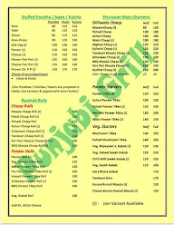 Punjabi Grill menu 3