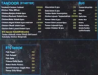 Beach Town Cafe menu 8