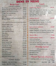 Sakthi Sangeetha Sweets menu 2
