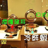 福豆屋壽喜燒