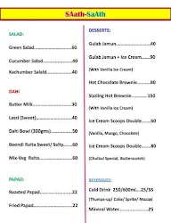 Jashn-E-Punjab menu 4