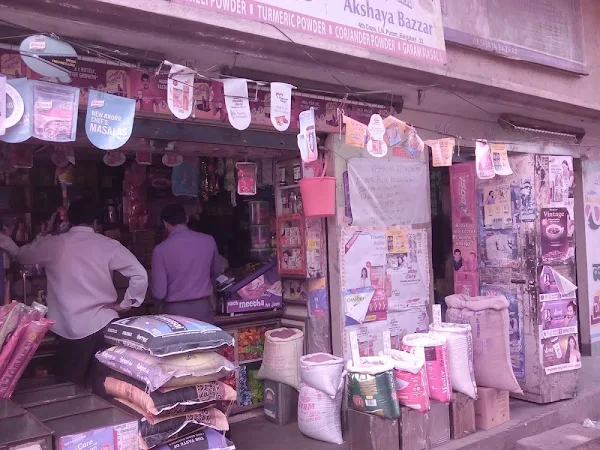 Akshaya Bazaar photo 