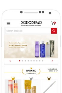 How to download Japan Tax-free - DOKODEMO 1.0.1 mod apk for pc