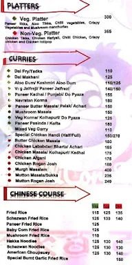 Ghar Ka Chulha menu 1