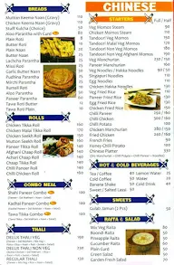 Taste of India menu 3