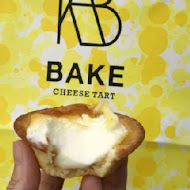 Bake Cheese Tart