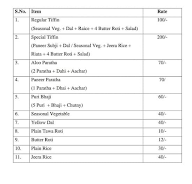 Siya Ram Tiffin Centre menu 1