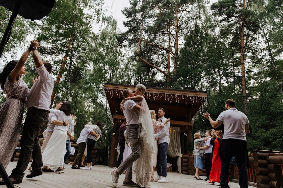 Fotógrafo de casamento Sergey Korch (korchuganovs). Foto de 24 de janeiro 2020