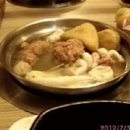 川田涮涮鍋