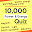 Power and Energy Quiz Download on Windows