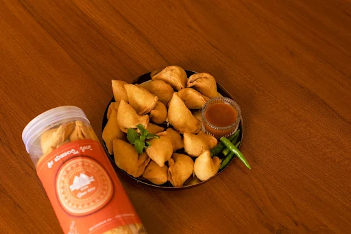 Dry Samosa - 300 Gms