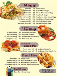 Balaji Fast Food menu 1