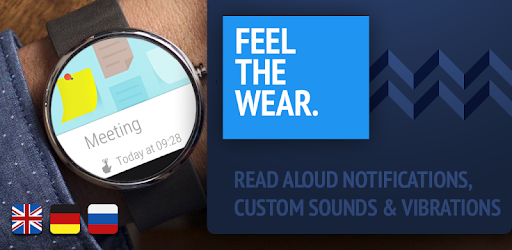 wear os vibration