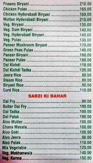 Hotel Jyoti menu 4