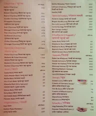 Churma Walaz menu 3