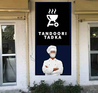 Tandoori Cafe photo 1