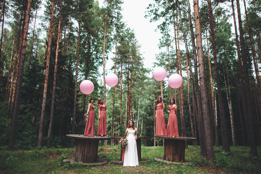 Fotografo di matrimoni Andrey Radaev (radaevphoto). Foto del 14 ottobre 2015