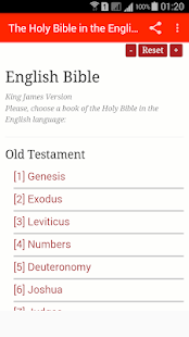 King James Bible Audio MP3 Offline Reading NO Ads 1.0 APK + Mod (ازالة الاعلانات / المال غير محدود / لا اعلانات) إلى عن على ذكري المظهر