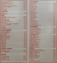 Trupti menu 2