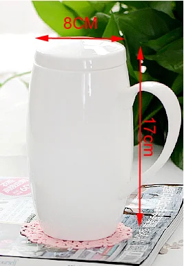 Title 1, Bone China Breakfast Mug with Lid and Spoon. La...
